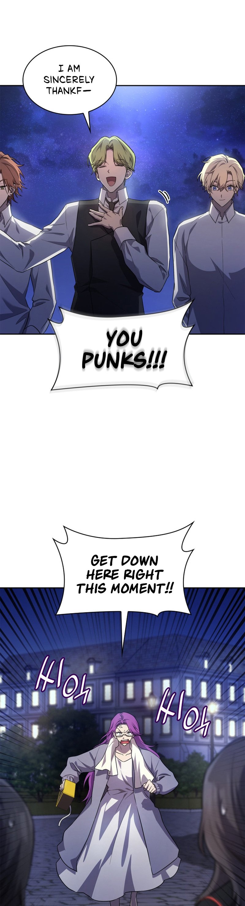 Infinite Mage, Chapter 58 image 15